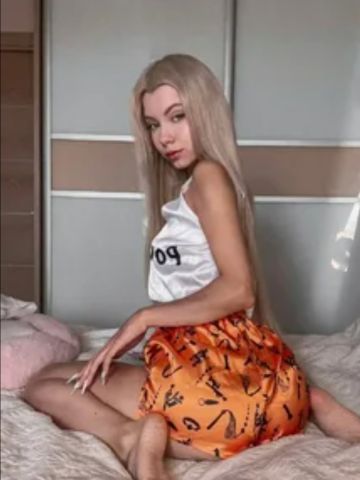 Диана